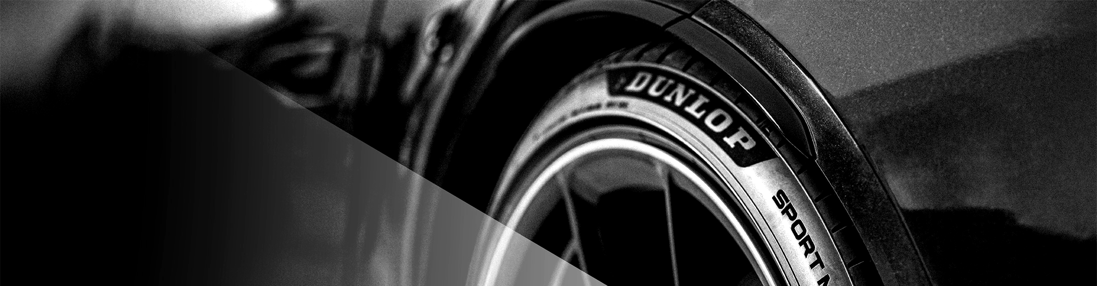 Detalle de un neumático Dunlop